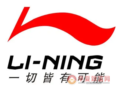 李宁工厂店加盟